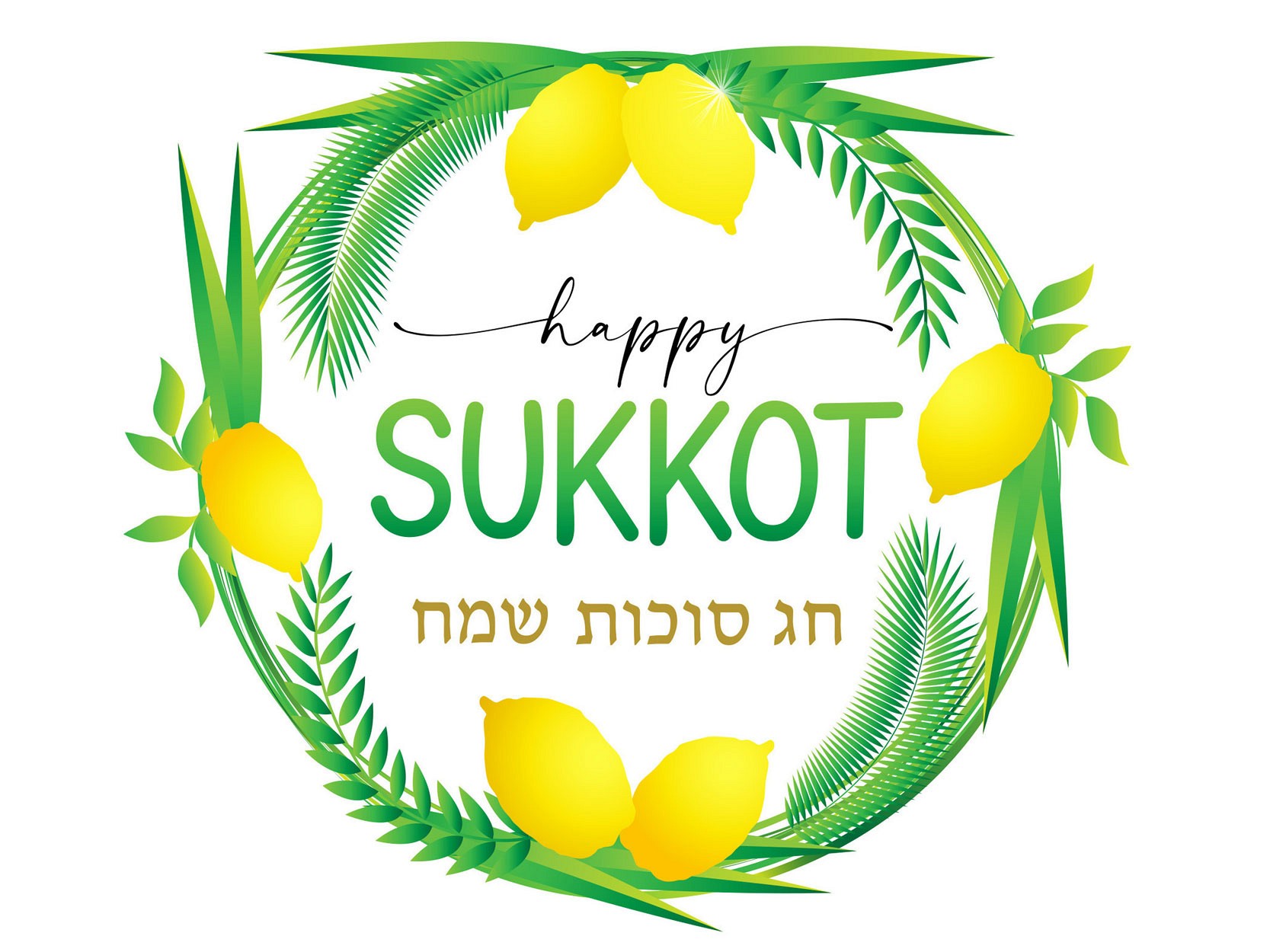 Happy Sukkot