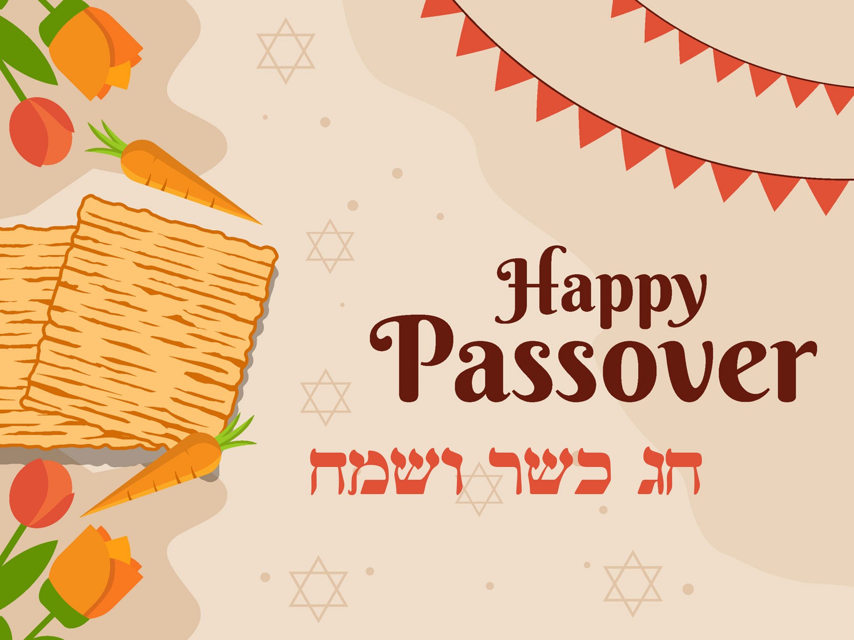 Happy Pesach 2