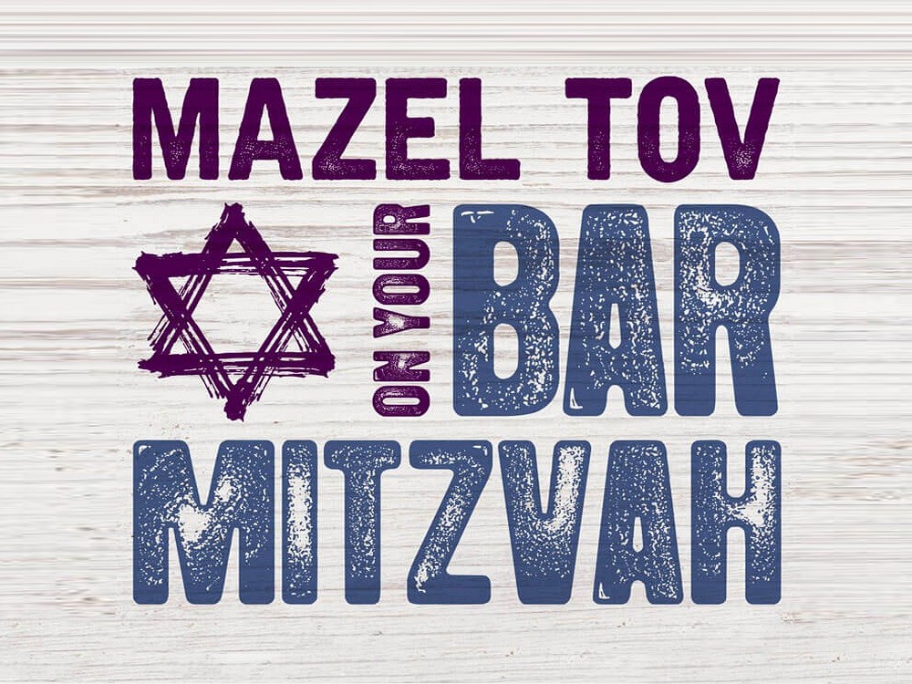 Bar Mitzvah 1