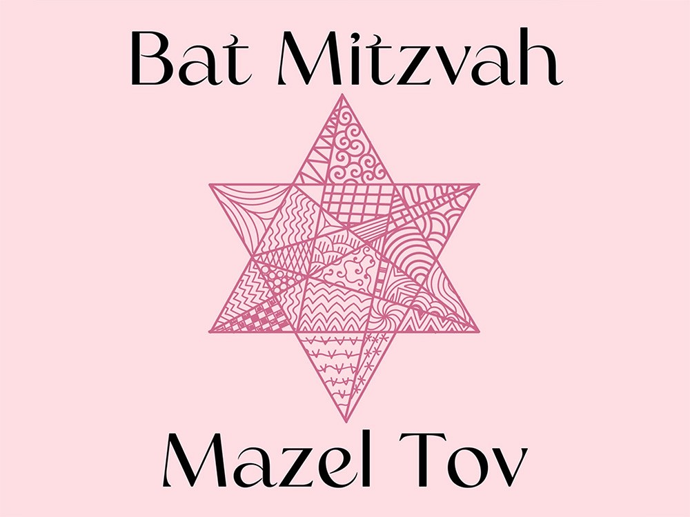 Bat Mitzvah 1